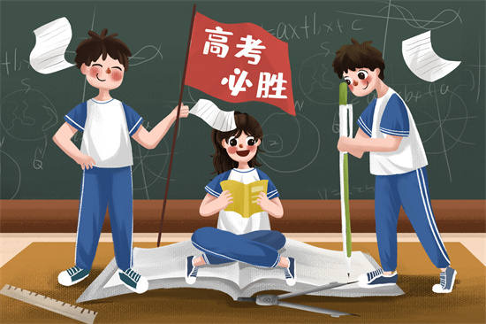 高中理科的学习方法